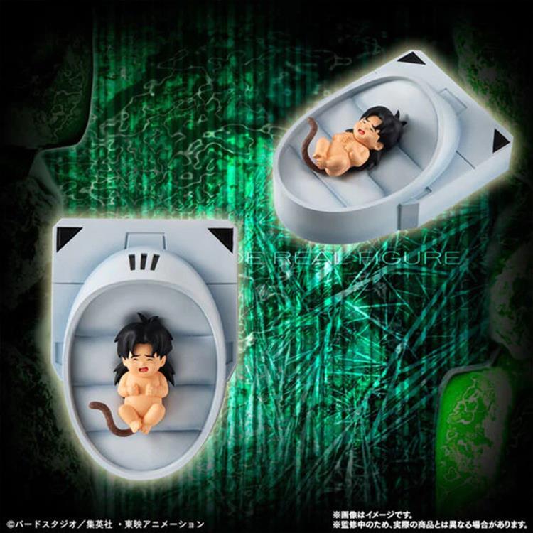 Dragon Ball Z HG Broly Complete Exclusive Set Gallery Image 4