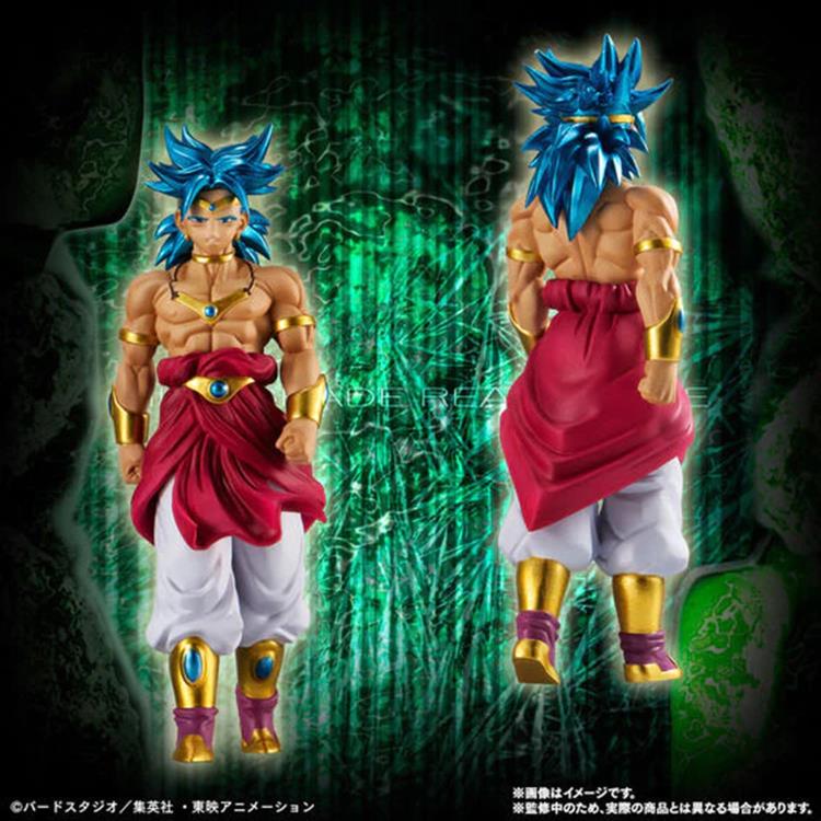 Dragon Ball Z HG Broly Complete Exclusive Set Gallery Image 6