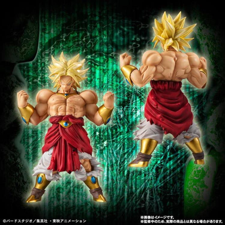 Dragon Ball Z HG Broly Complete Exclusive Set Gallery Image 9