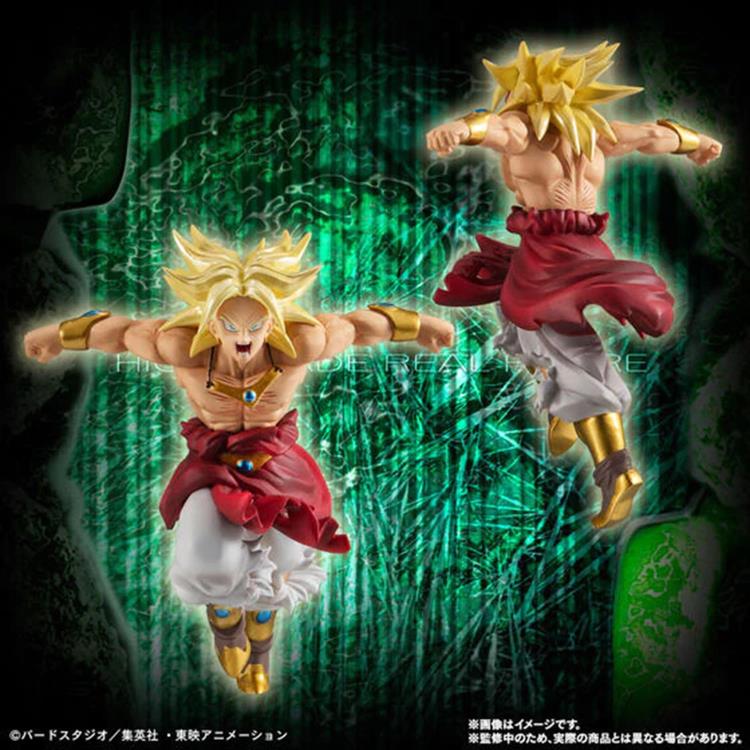 Dragon Ball Z HG Broly Complete Exclusive Set Gallery Image 8