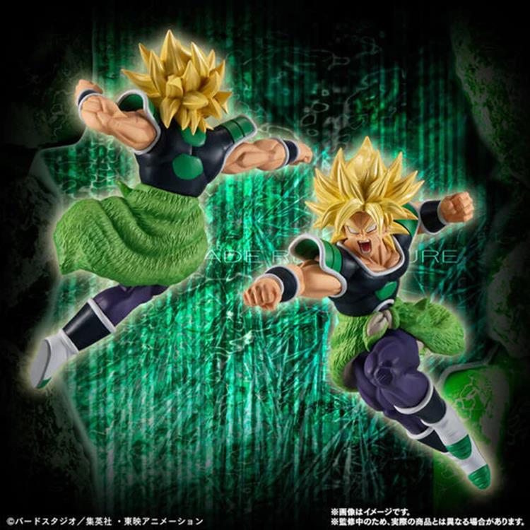 Dragon Ball Z HG Broly Complete Exclusive Set Gallery Image 11