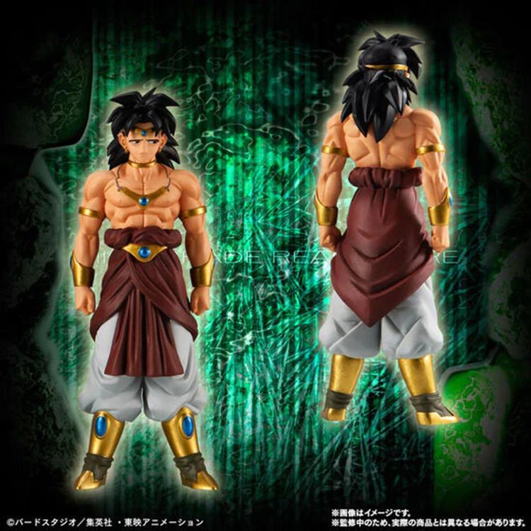 Dragon Ball Z HG Broly Complete Exclusive Set Gallery Image 5