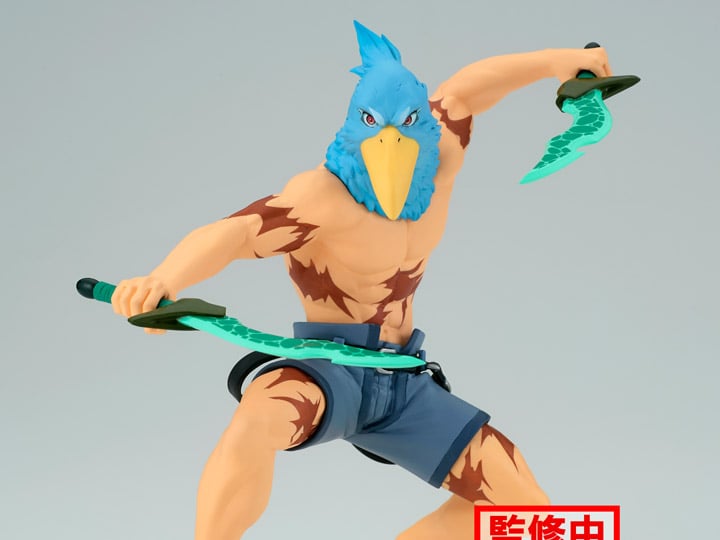 Shangri-La Frontier Sunraku Figure