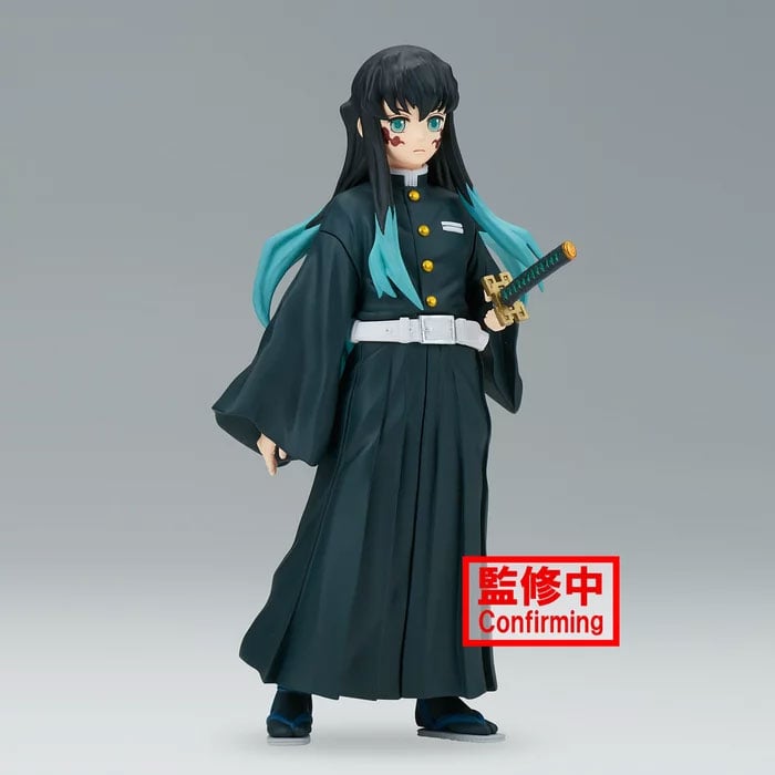 Demon Slayer: Kimetsu No Yaiba Figure Vol.44 Muichiro Tokito Gallery Image 3