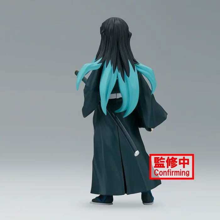 Demon Slayer: Kimetsu No Yaiba Figure Vol.44 Muichiro Tokito Gallery Image 5