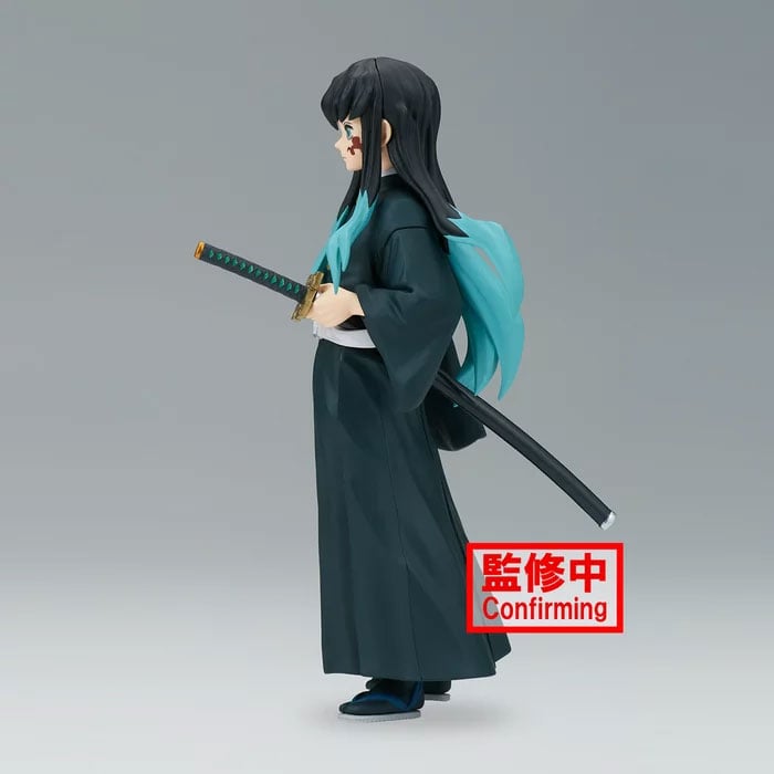 Demon Slayer: Kimetsu No Yaiba Figure Vol.44 Muichiro Tokito Gallery Image 4