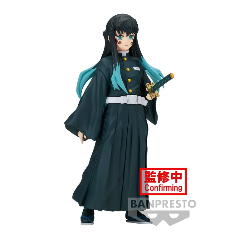 Demon Slayer: Kimetsu No Yaiba Figure Vol.44 Muichiro Tokito Gallery Image 7