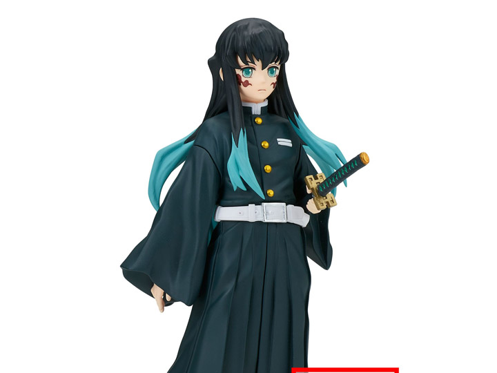 Demon Slayer: Kimetsu No Yaiba Figure Vol.44 Muichiro Tokito Gallery Image 1