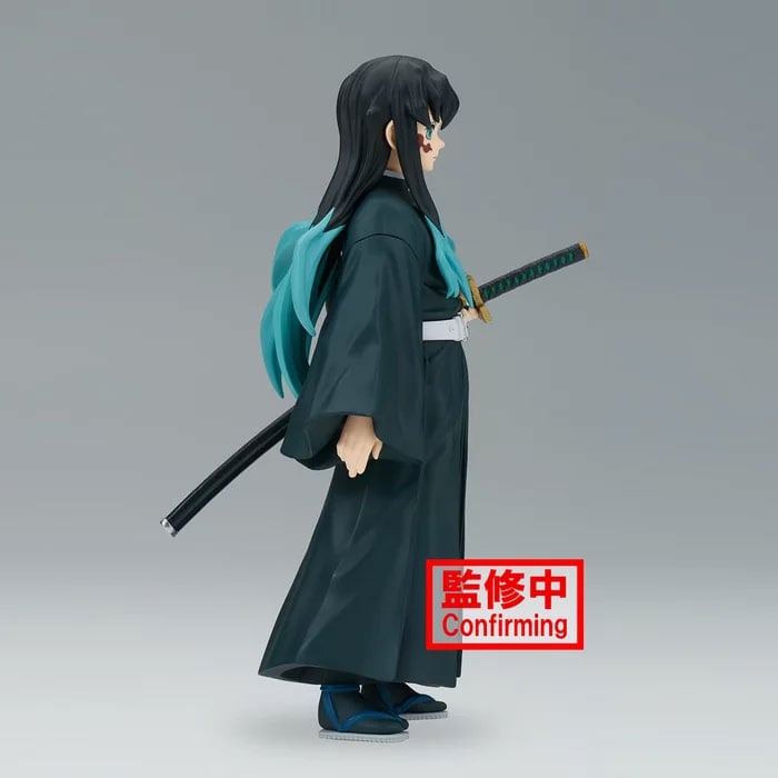 Demon Slayer: Kimetsu No Yaiba Figure Vol.44 Muichiro Tokito Gallery Image 6