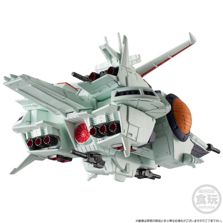 Mobile Suit Gundam FW Gundam Converge SB Argama-Class Landing Ship