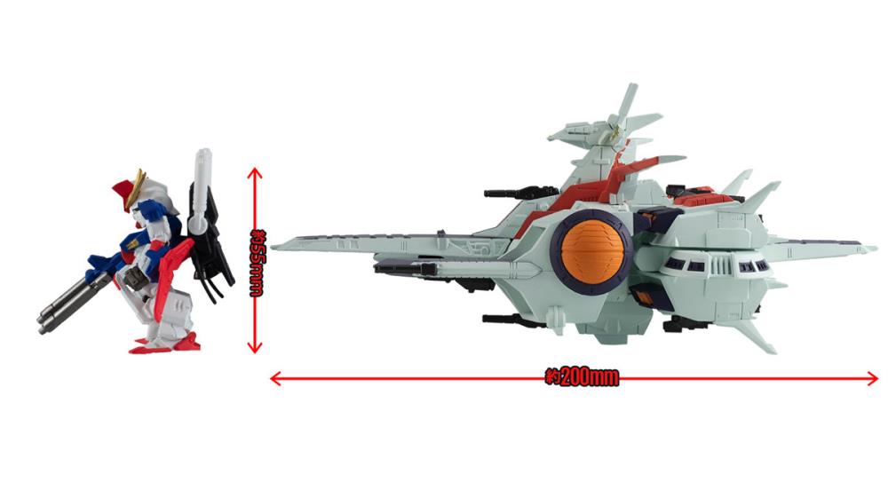 Mobile Suit Gundam FW Gundam Converge SB Argama-Class Landing Ship