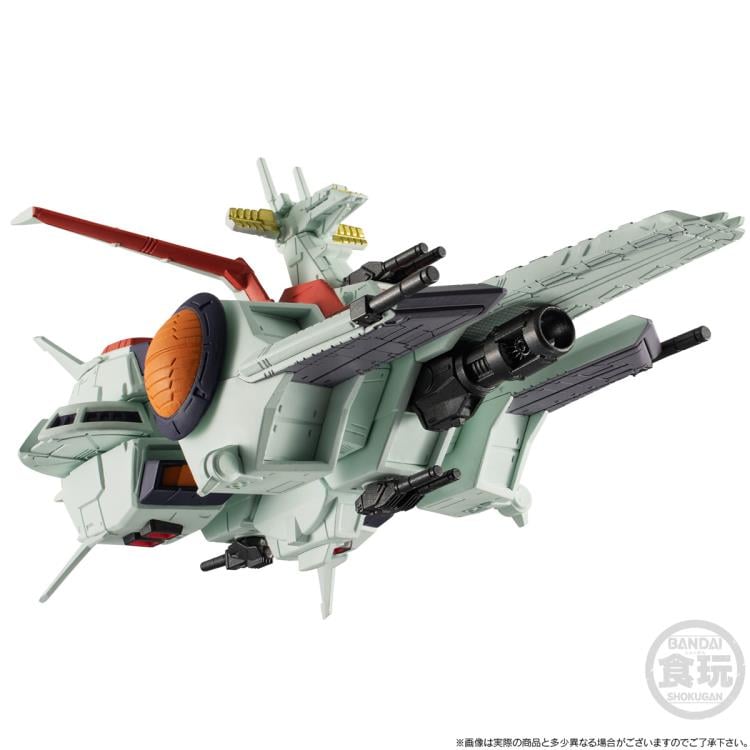 Mobile Suit Gundam FW Gundam Converge SB Argama-Class Landing Ship