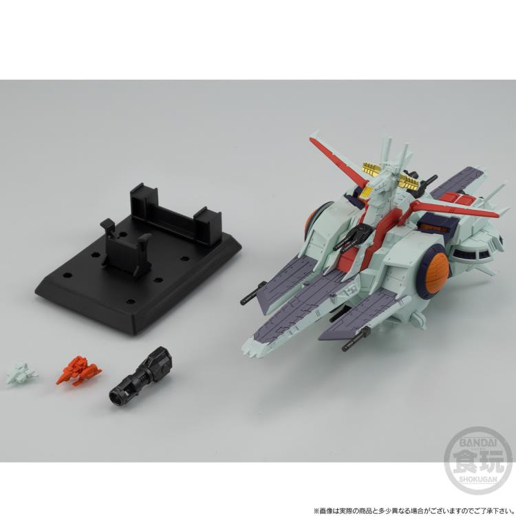 Mobile Suit Gundam FW Gundam Converge SB Argama-Class Landing Ship