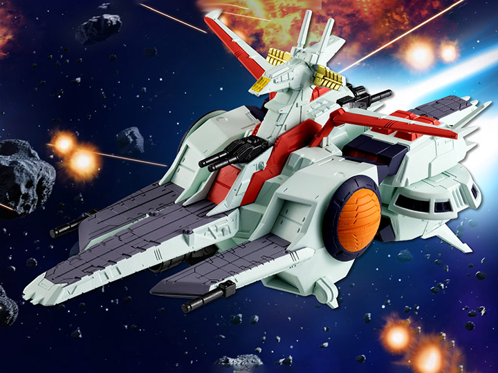 Mobile Suit Gundam FW Gundam Converge SB Argama-Class Landing Ship