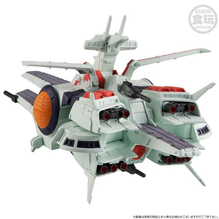 Mobile Suit Gundam FW Gundam Converge SB Argama-Class Landing Ship