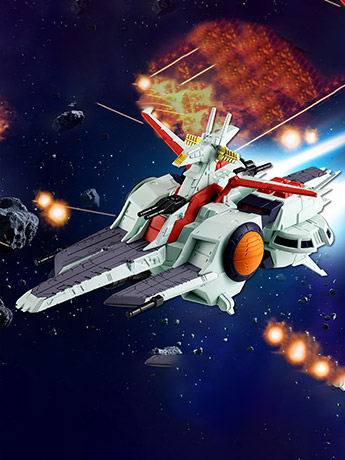 Mobile Suit Gundam FW Gundam Converge SB Argama-Class Landing Ship