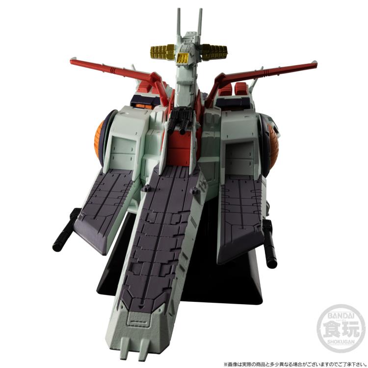 Mobile Suit Gundam FW Gundam Converge SB Argama-Class Landing Ship