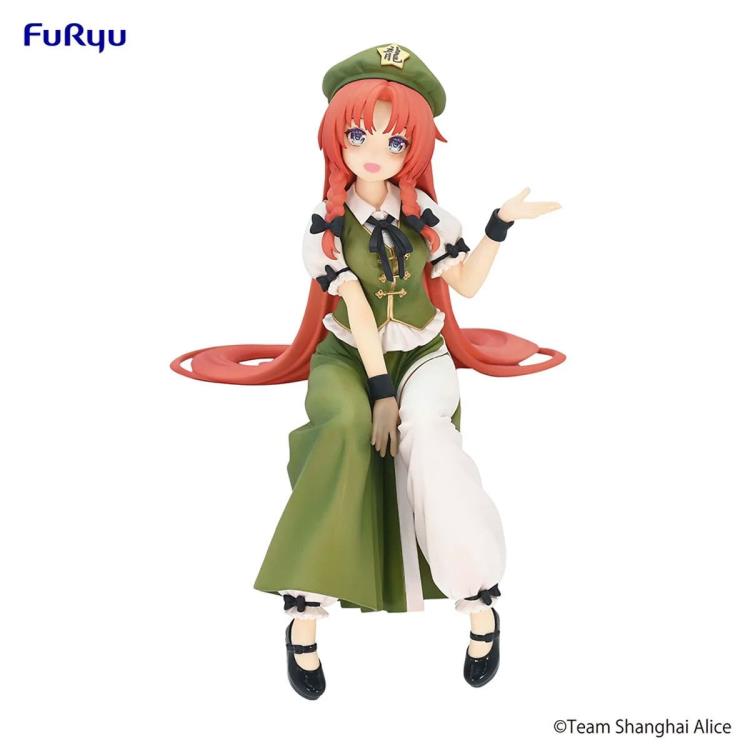 Touhou Project Hong Meiling Noodle Stopper Figure Gallery Image 3