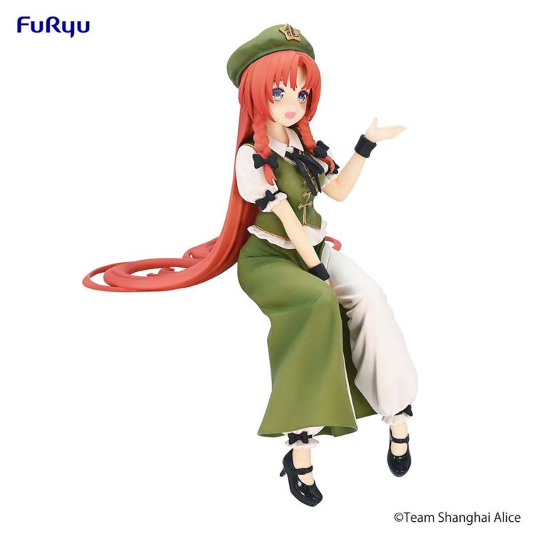 Touhou Project Hong Meiling Noodle Stopper Figure Gallery Image 9