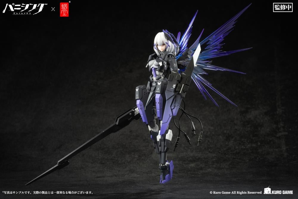 Punishing: Gray Raven Rosetta: Rigor 1/12 Scale Figure Gallery Image 10