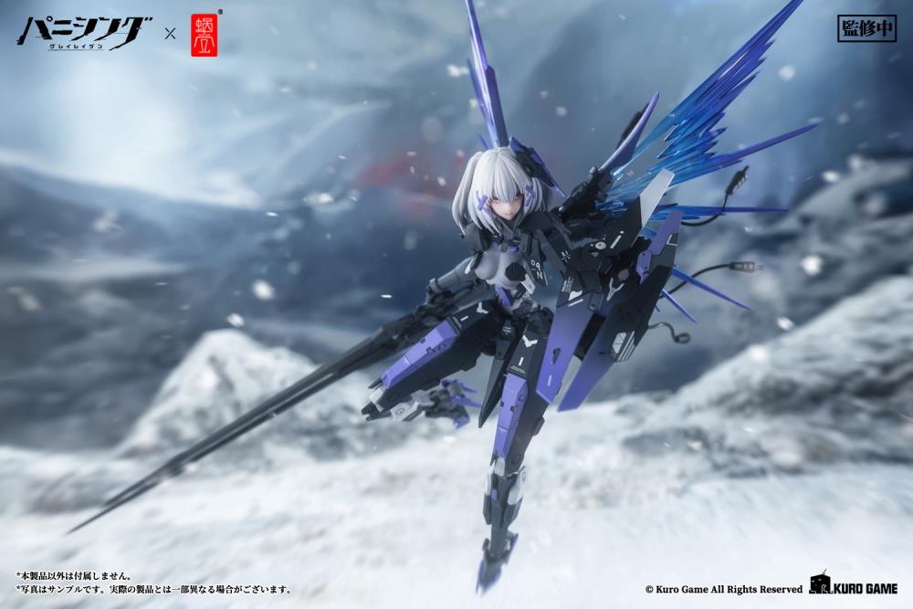 Punishing: Gray Raven Rosetta: Rigor 1/12 Scale Figure Gallery Image 18