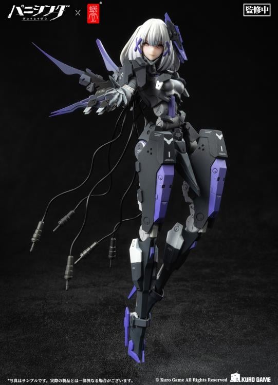Punishing: Gray Raven Rosetta: Rigor 1/12 Scale Figure Gallery Image 3
