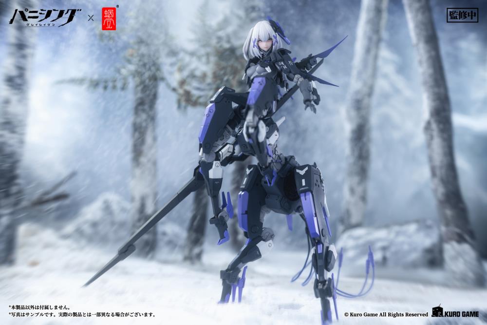 Punishing: Gray Raven Rosetta: Rigor 1/12 Scale Figure Gallery Image 20