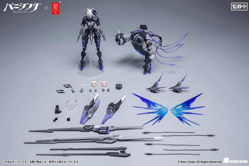 Punishing: Gray Raven Rosetta: Rigor 1/12 Scale Figure Gallery Image 26