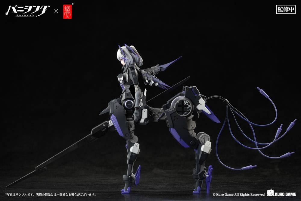 Punishing: Gray Raven Rosetta: Rigor 1/12 Scale Figure Gallery Image 13
