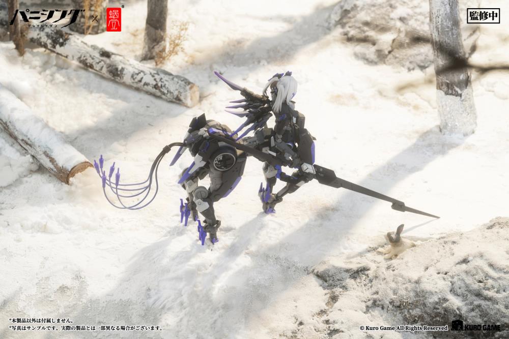 Punishing: Gray Raven Rosetta: Rigor 1/12 Scale Figure Gallery Image 22