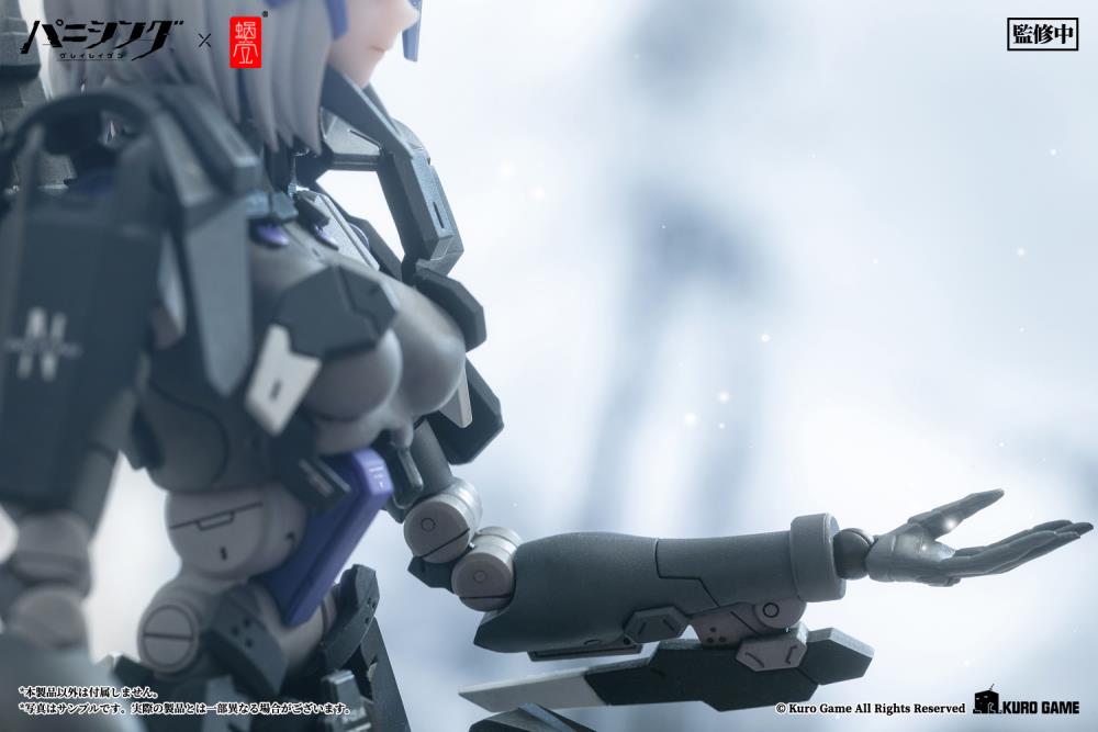 Punishing: Gray Raven Rosetta: Rigor 1/12 Scale Figure Gallery Image 25