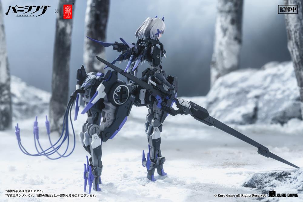 Punishing: Gray Raven Rosetta: Rigor 1/12 Scale Figure Gallery Image 21