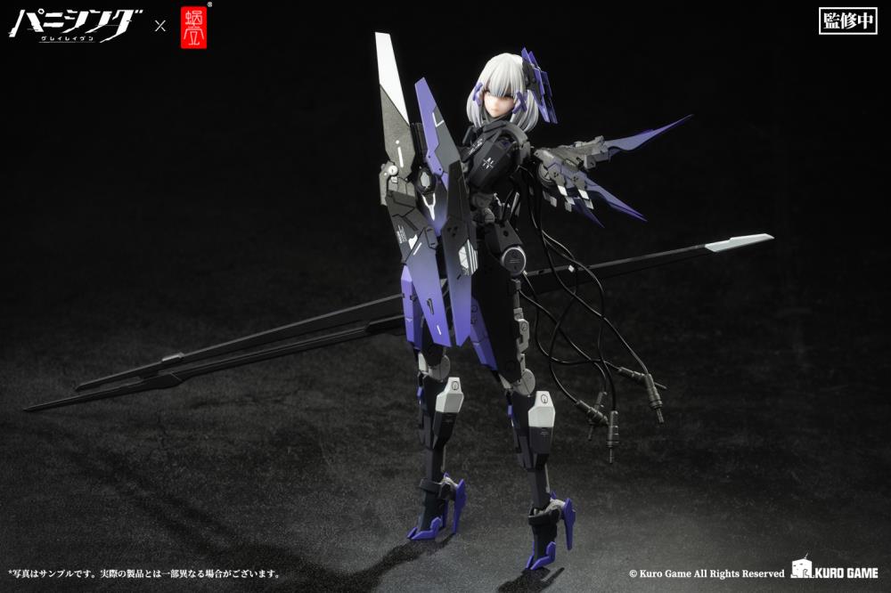 Punishing: Gray Raven Rosetta: Rigor 1/12 Scale Figure Gallery Image 6