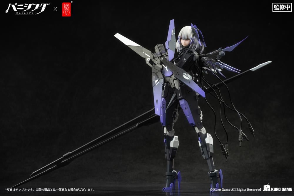 Punishing: Gray Raven Rosetta: Rigor 1/12 Scale Figure Gallery Image 7