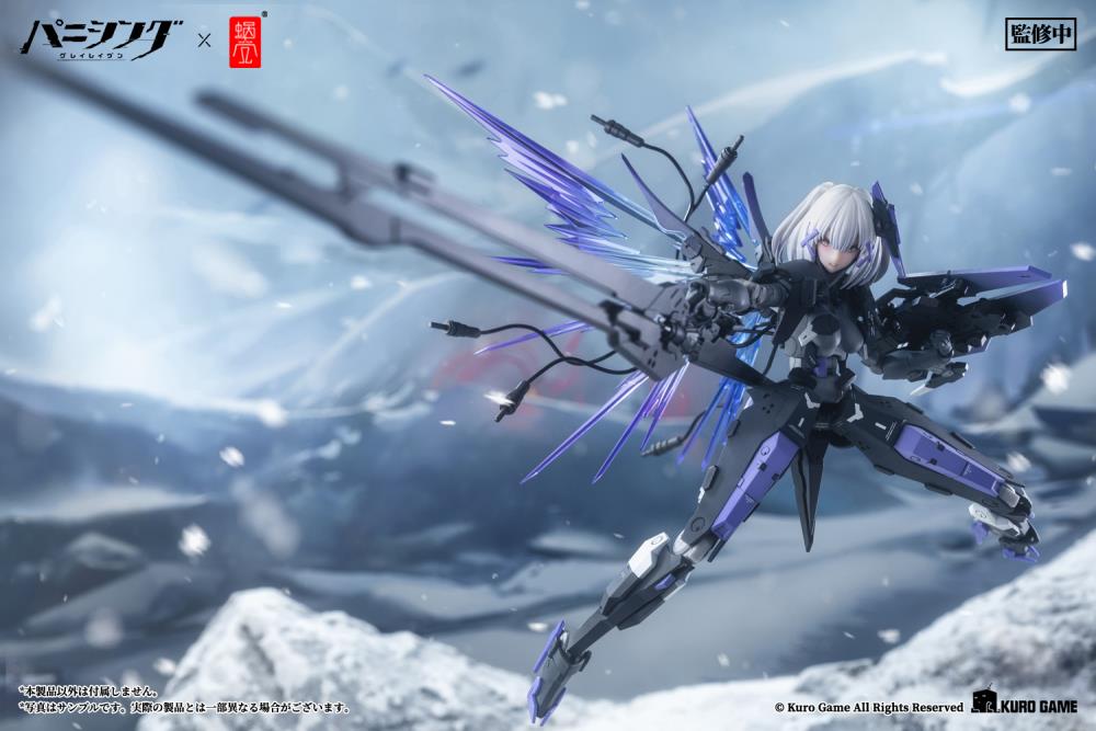 Punishing: Gray Raven Rosetta: Rigor 1/12 Scale Figure Gallery Image 17