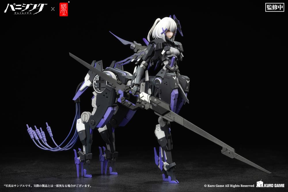 Punishing: Gray Raven Rosetta: Rigor 1/12 Scale Figure Gallery Image 12