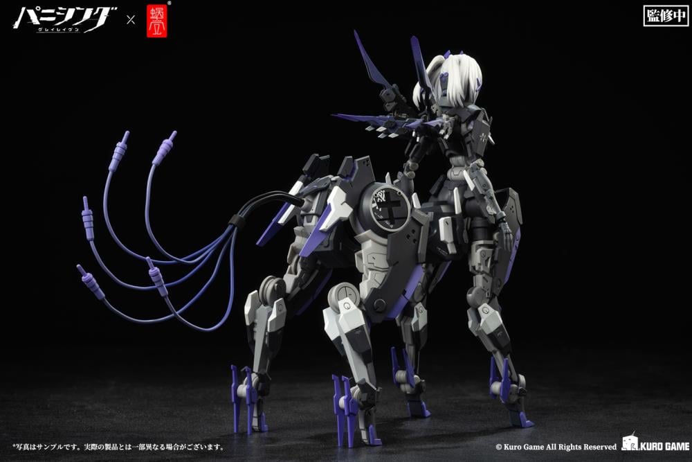 Punishing: Gray Raven Rosetta: Rigor 1/12 Scale Figure Gallery Image 14