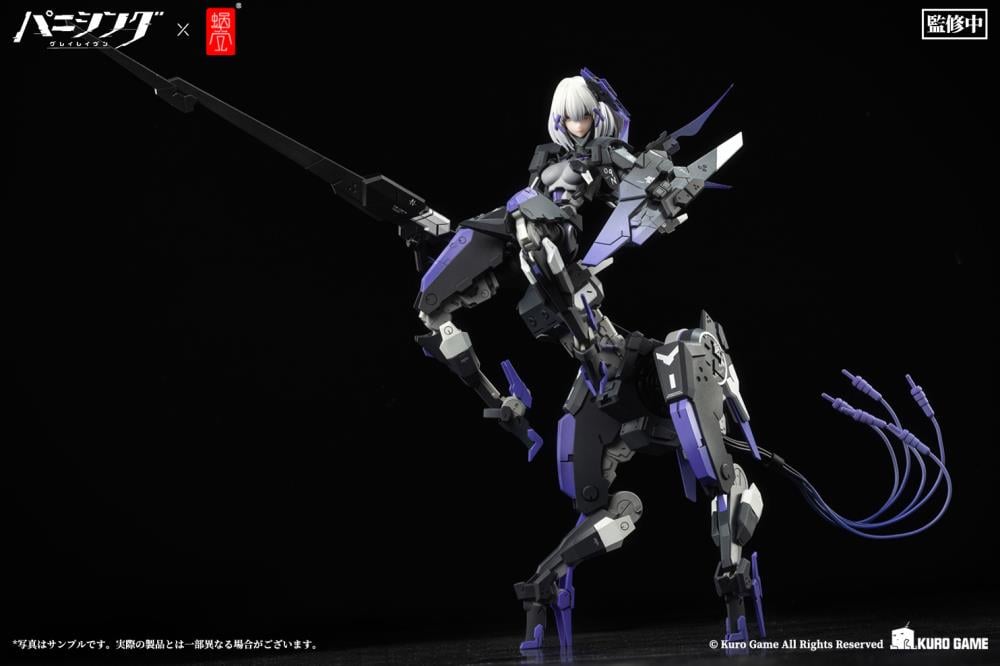 Punishing: Gray Raven Rosetta: Rigor 1/12 Scale Figure Gallery Image 15