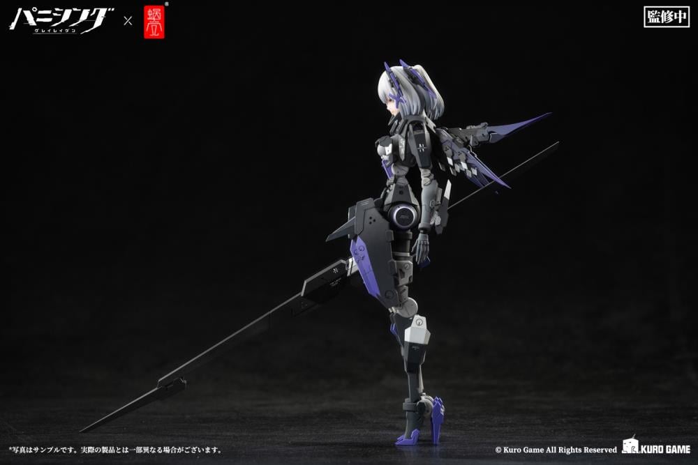 Punishing: Gray Raven Rosetta: Rigor 1/12 Scale Figure Gallery Image 5