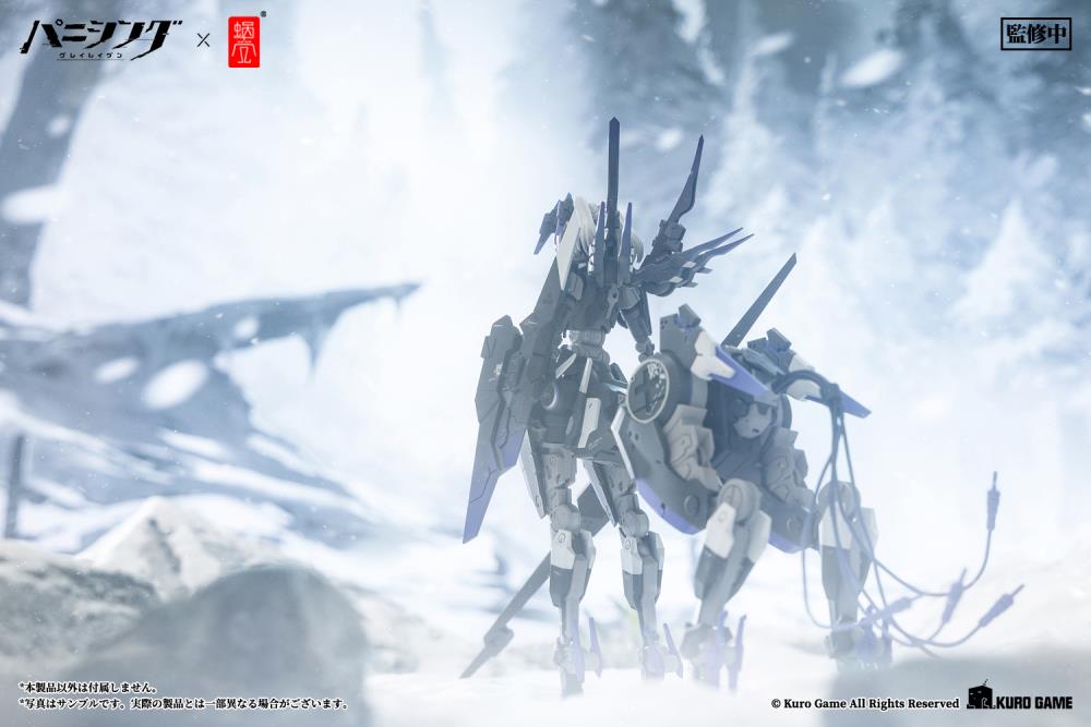 Punishing: Gray Raven Rosetta: Rigor 1/12 Scale Figure Gallery Image 23