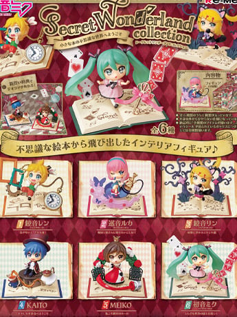 Vocaloid Hatsune Miku Secret Wonderland Collection Boxed Set of 6 Figures Gallery Image 2