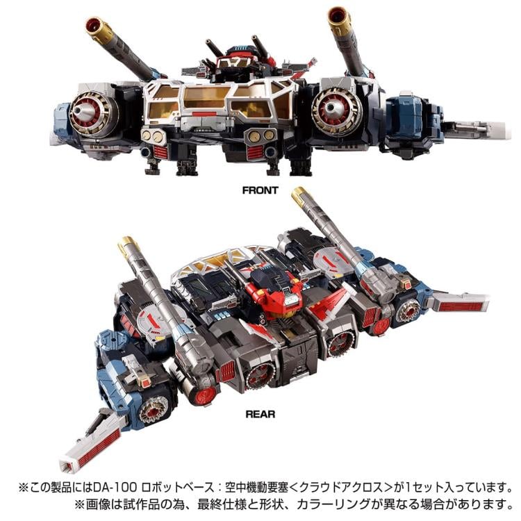 Diaclone Reboot DA-100 Aerial Mobile Fortress Gallery Image 3