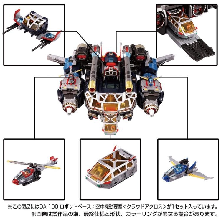 Diaclone Reboot DA-100 Aerial Mobile Fortress Gallery Image 6