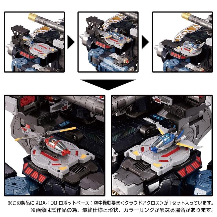 Diaclone Reboot DA-100 Aerial Mobile Fortress Gallery Image 7