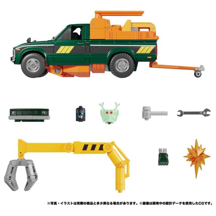 Transformers Masterpiece MP-58 Hoist Gallery Image 11