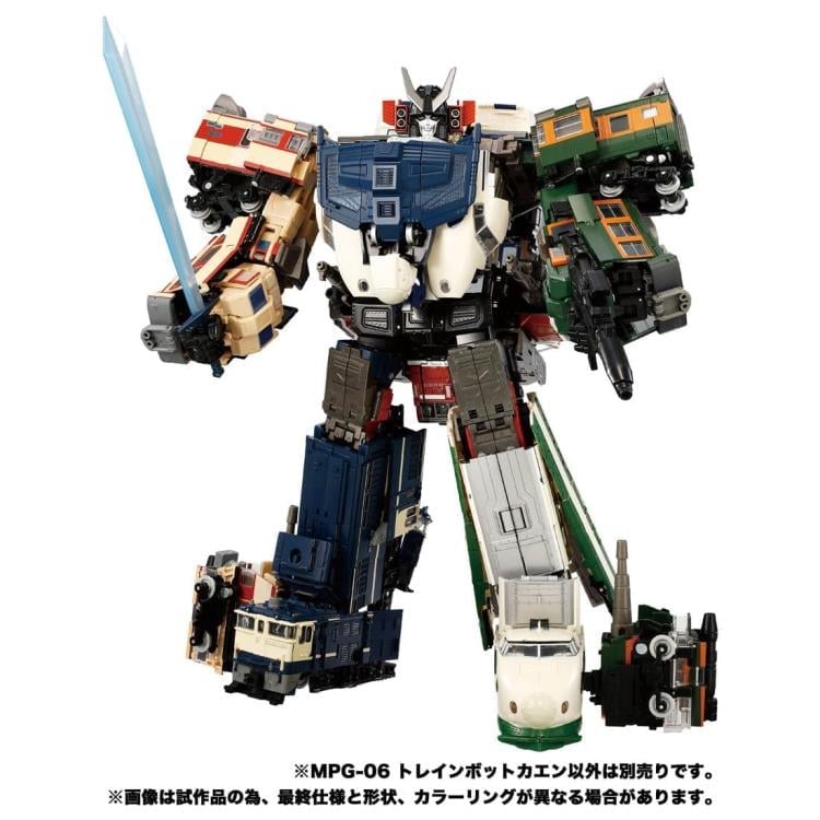 Transformers Masterpiece G MPG-06S Trainbot Kaen (Raiden Combiner) Gallery Image 11