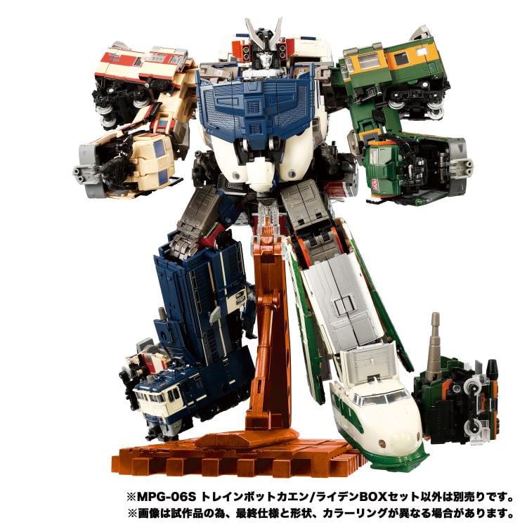 Transformers Masterpiece G MPG-06S Trainbot Kaen (Raiden Combiner) Gallery Image 10