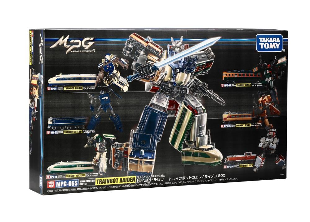 Transformers Masterpiece G MPG-06S Trainbot Kaen (Raiden Combiner) Gallery Image 14