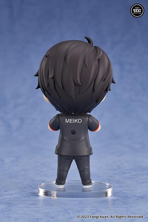 EDward Gaming Nendoroid Light Meiko Gallery Image 4