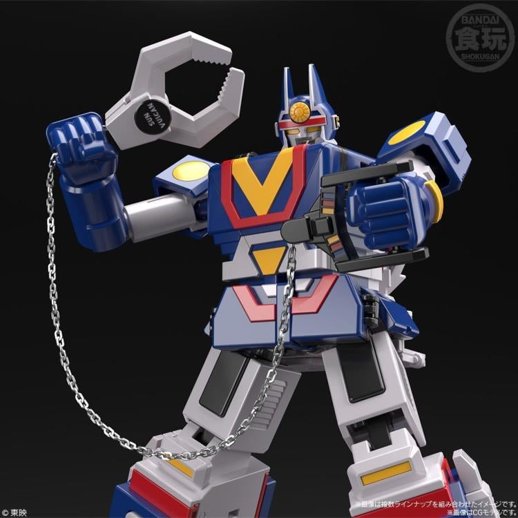 Taiyo Sentai Sun Vulcan Super Mini-Pla Sun Vulcan Robo Model Kit Gallery Image 8